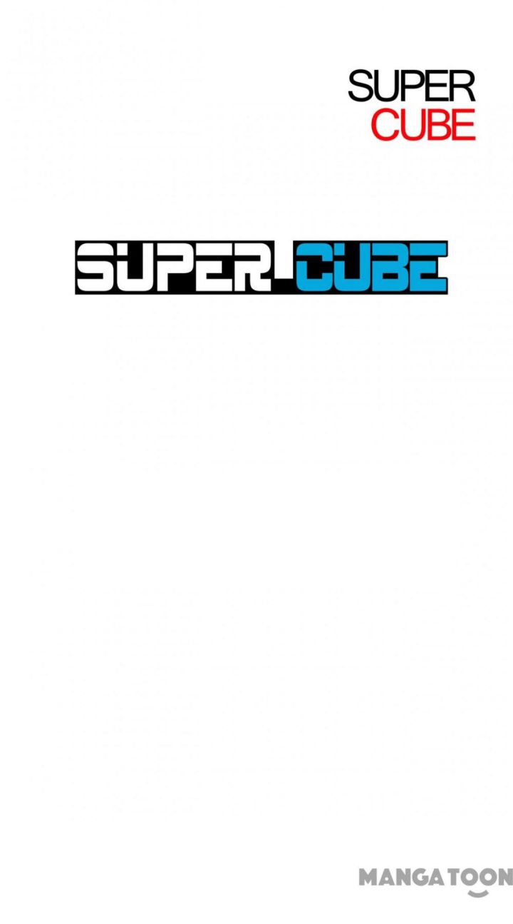Super Cube Chapter 40 Gambar 1