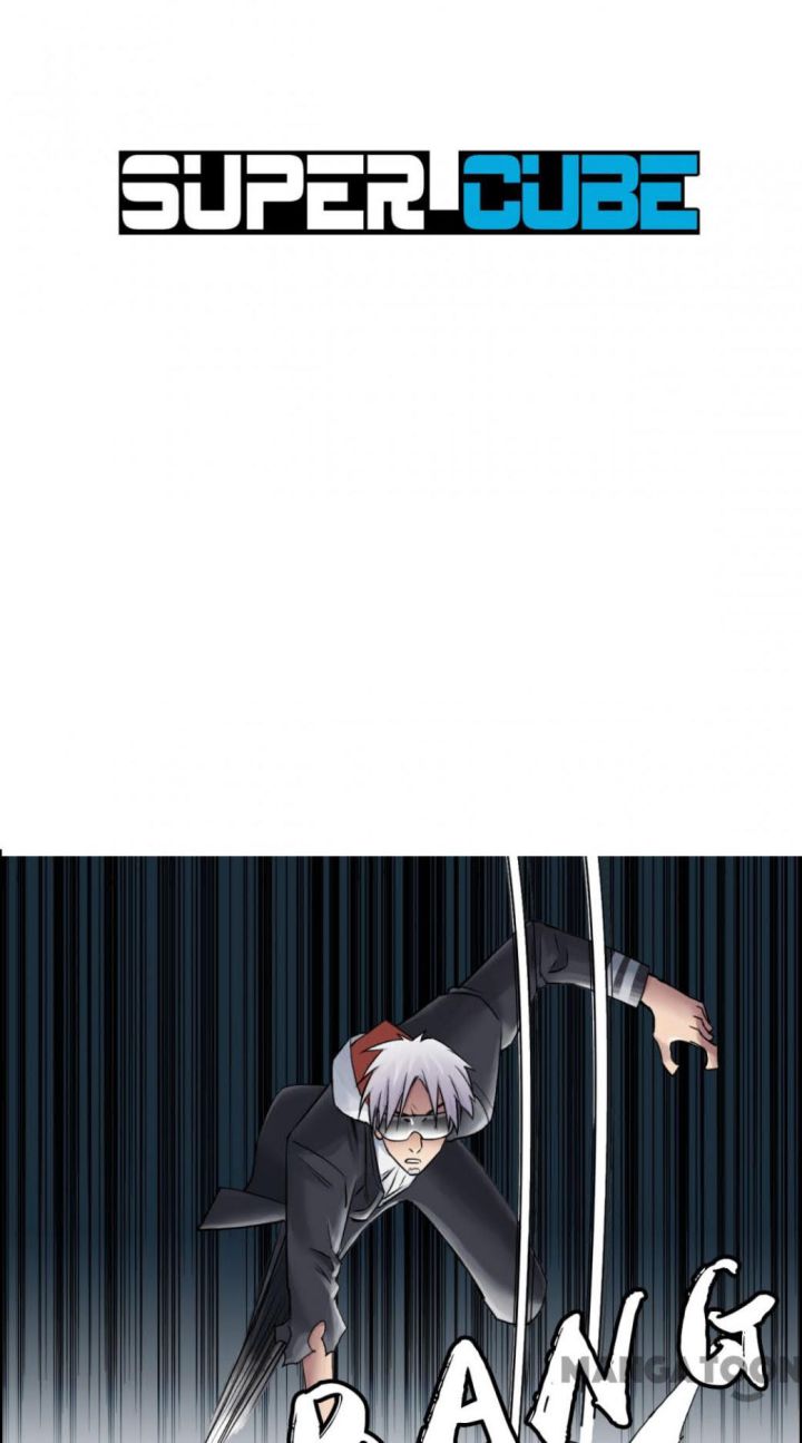 Super Cube Chapter 42 Gambar 1