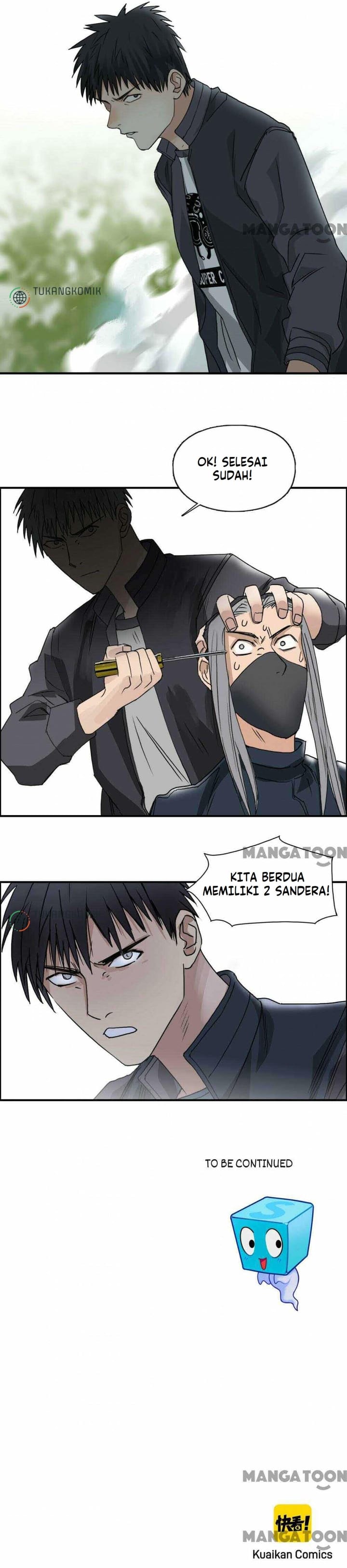 Super Cube Chapter 62 Gambar 15