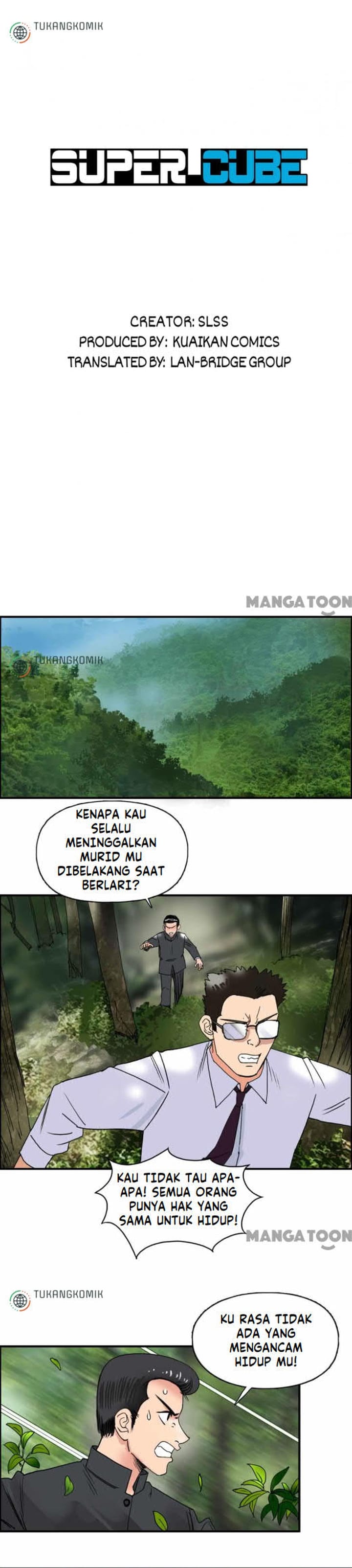 Super Cube Chapter 69 Gambar 1