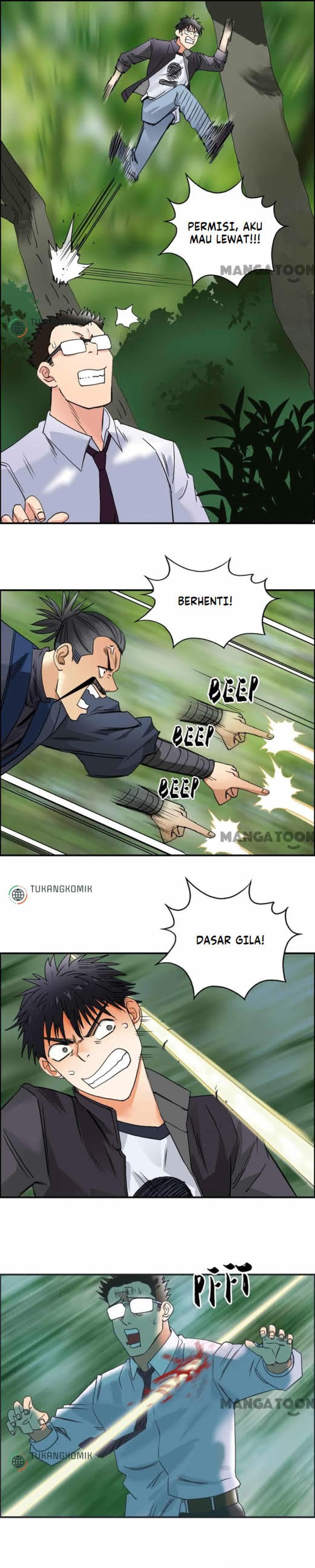 Super Cube Chapter 69 Gambar 2