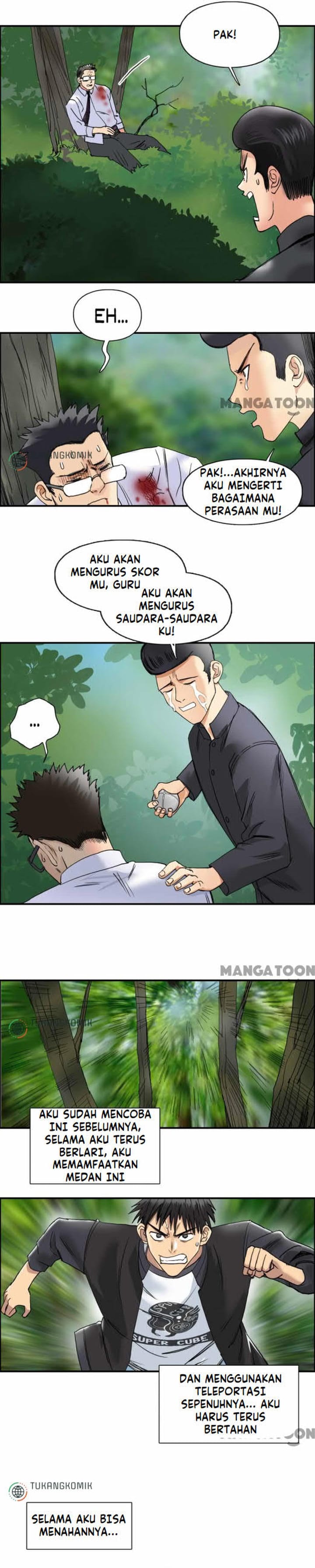 Super Cube Chapter 69 Gambar 3
