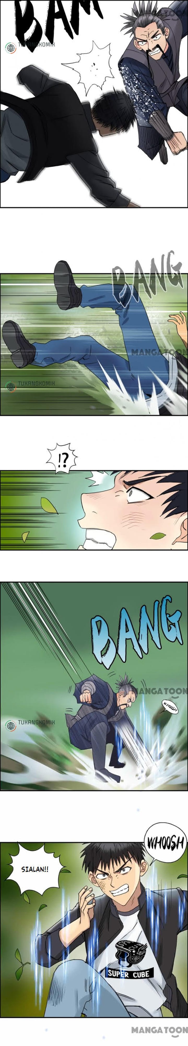 Super Cube Chapter 69 Gambar 5