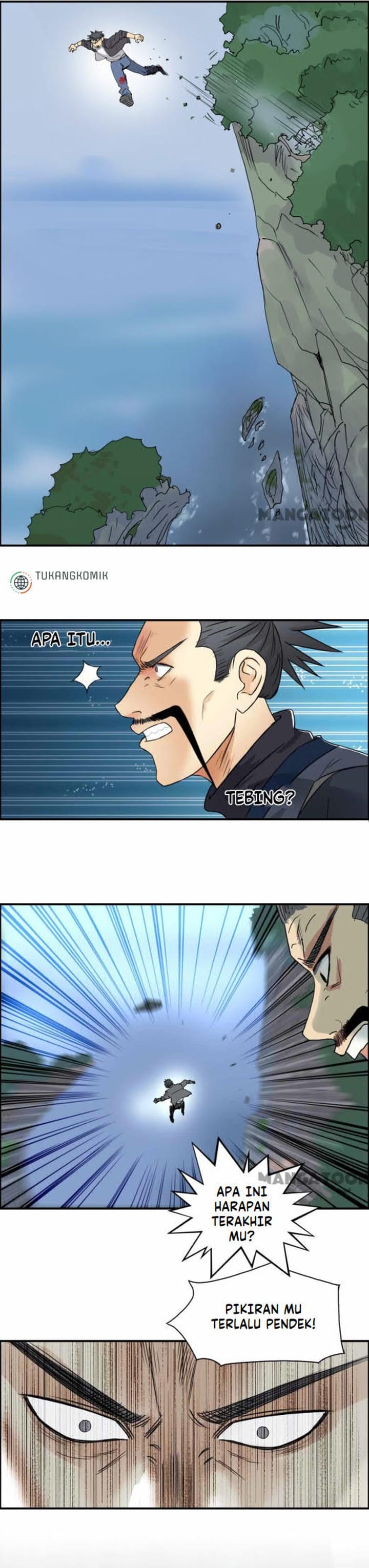 Super Cube Chapter 69 Gambar 15