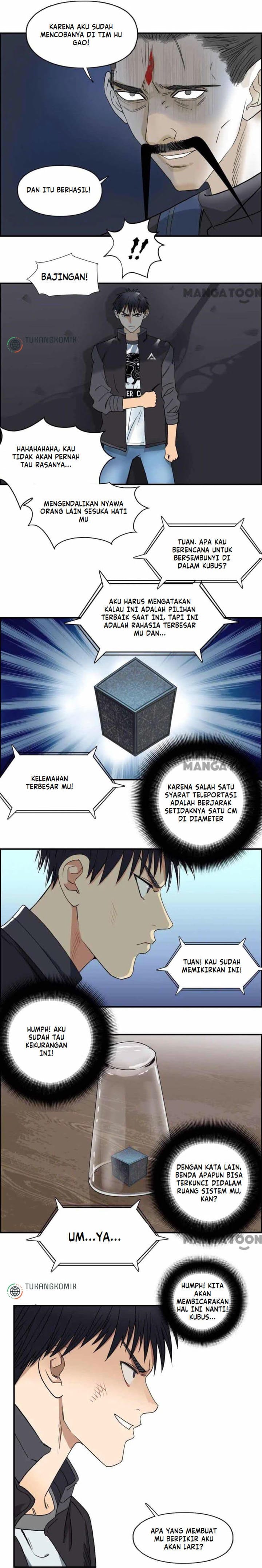 Super Cube Chapter 70 Gambar 2
