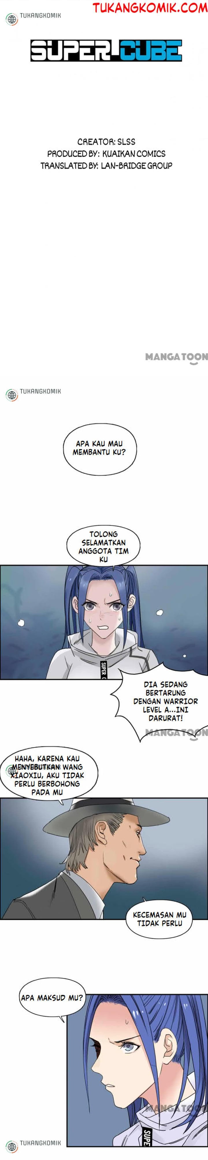Super Cube Chapter 74 Gambar 1