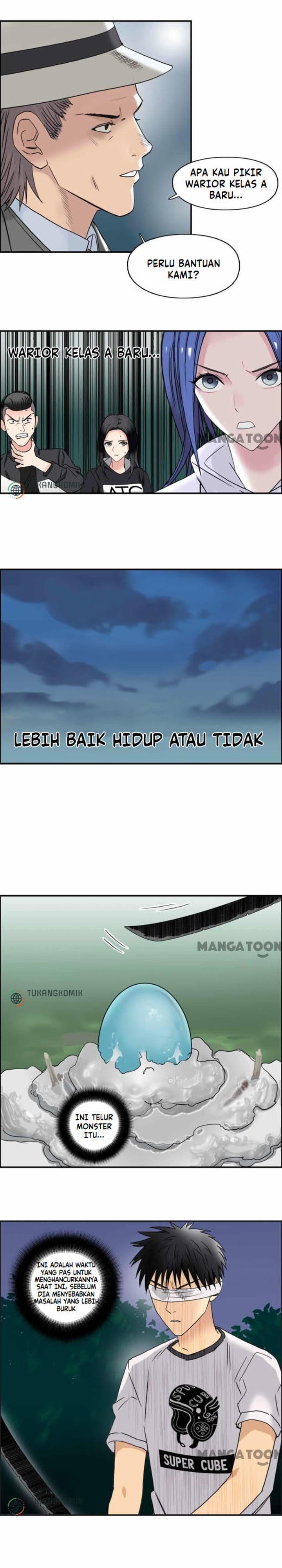 Super Cube Chapter 74 Gambar 2