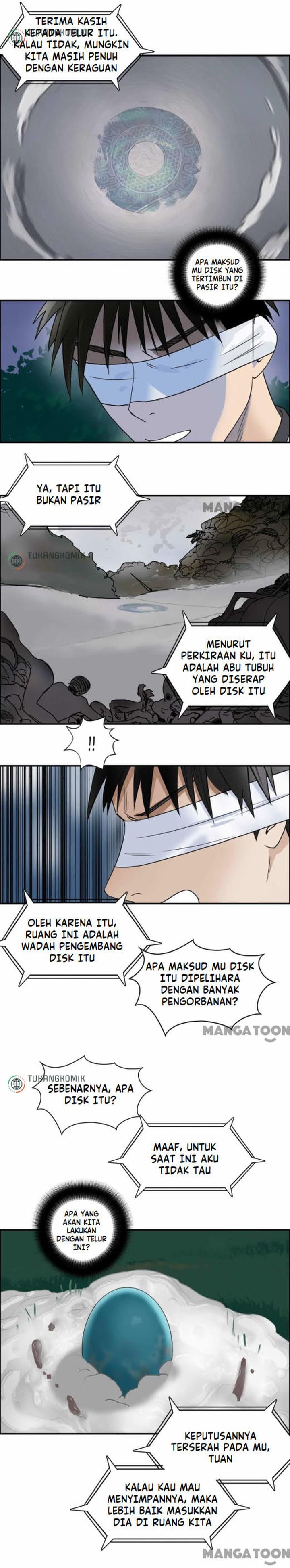 Super Cube Chapter 74 Gambar 4