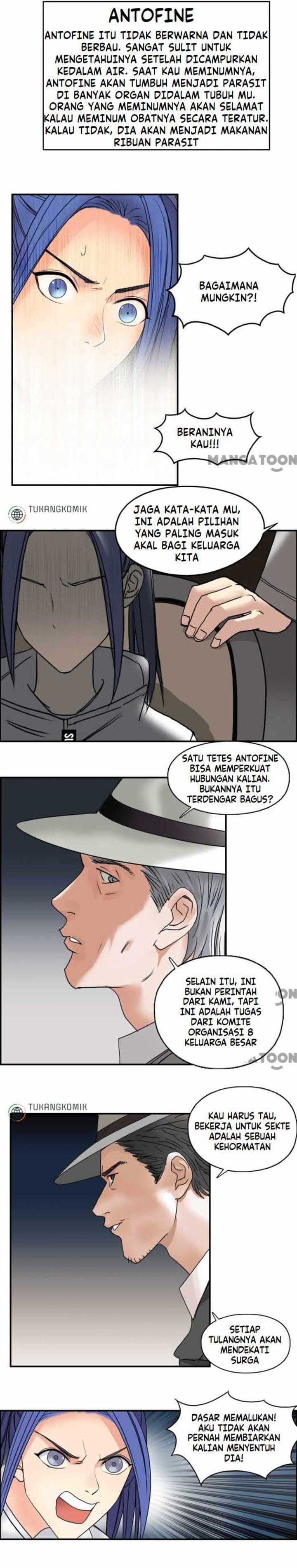 Super Cube Chapter 74 Gambar 8