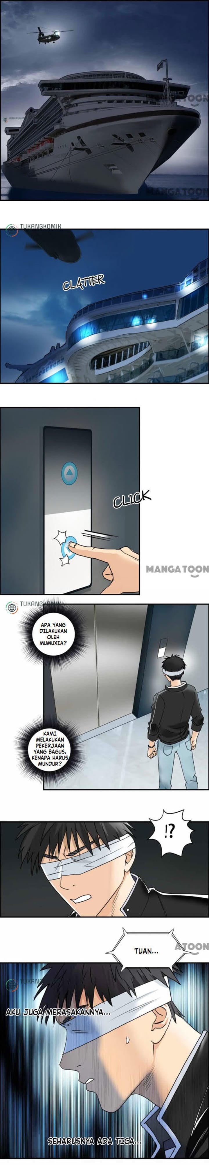 Super Cube Chapter 74 Gambar 11
