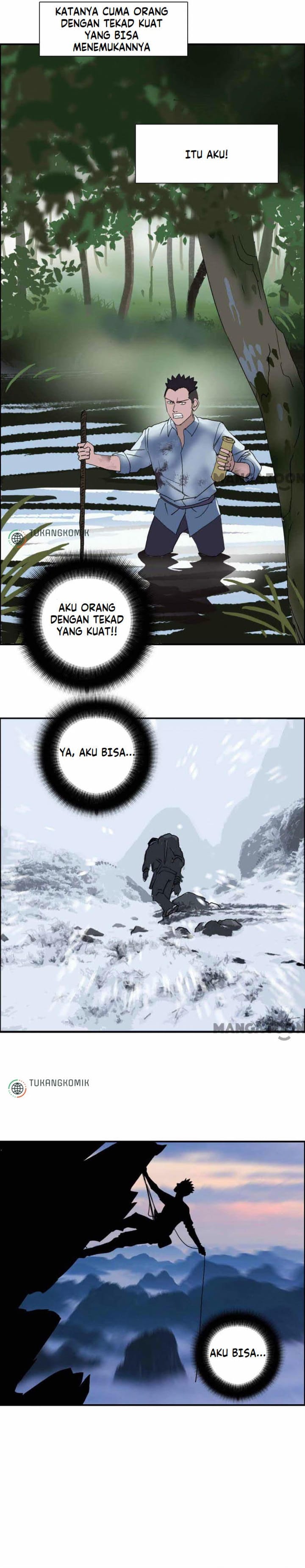 Super Cube Chapter 76 Gambar 4
