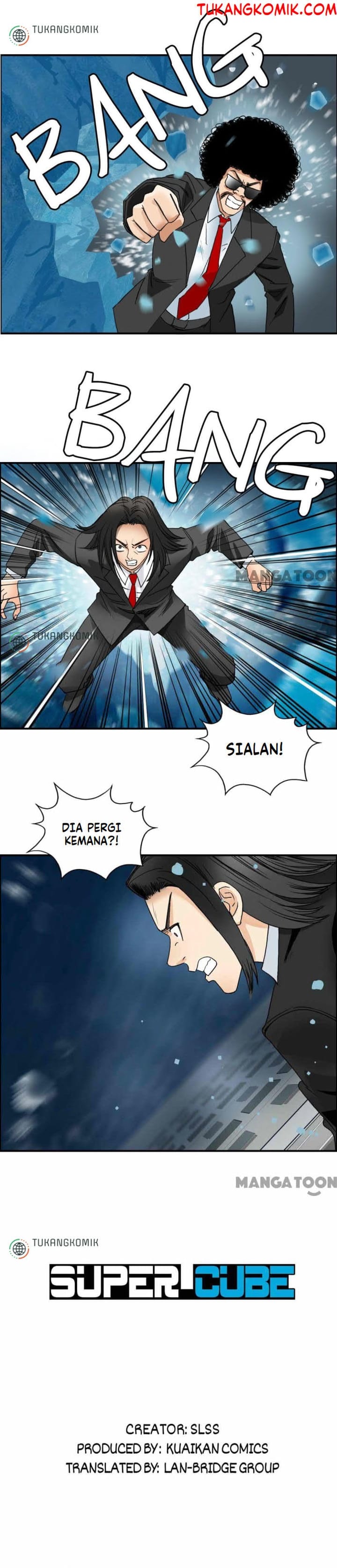 Super Cube Chapter 77 Gambar 1