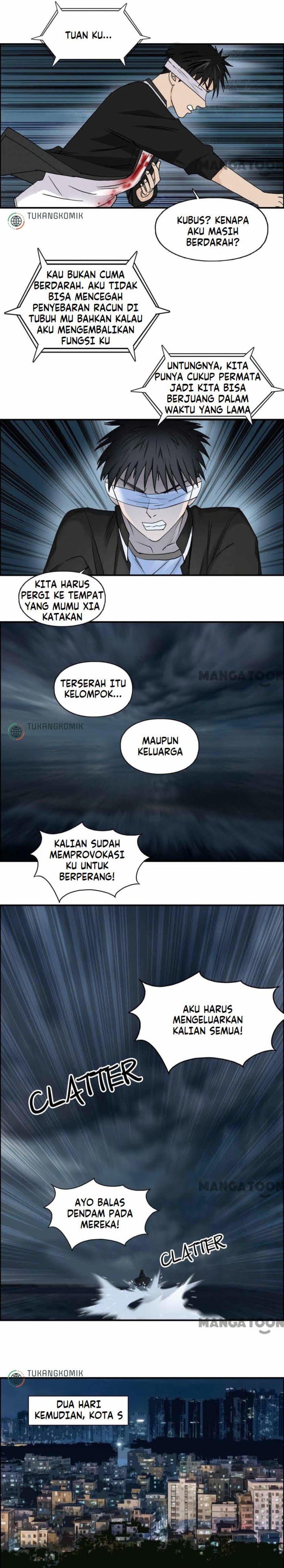Super Cube Chapter 77 Gambar 6
