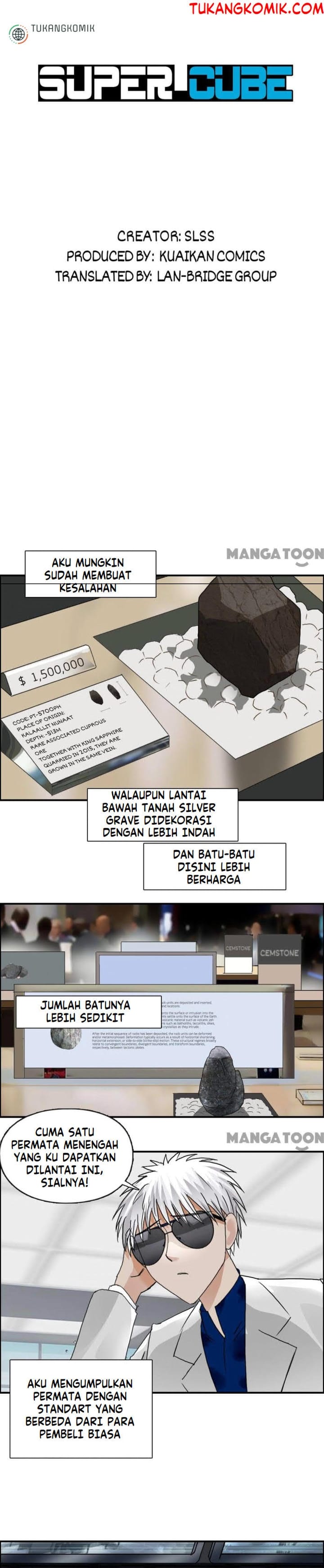 Super Cube Chapter 78 Gambar 1