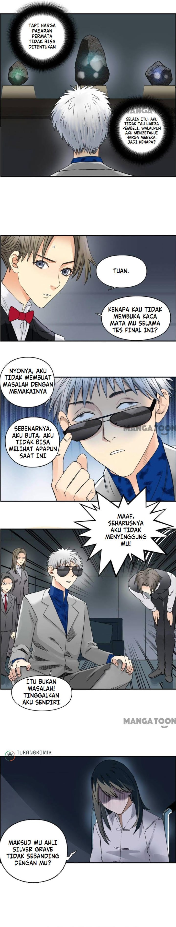 Super Cube Chapter 78 Gambar 7