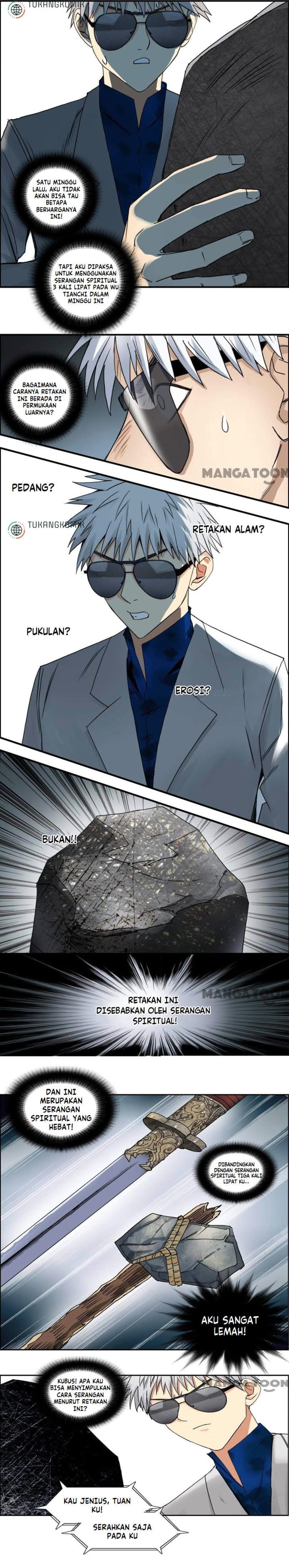 Super Cube Chapter 78 Gambar 11
