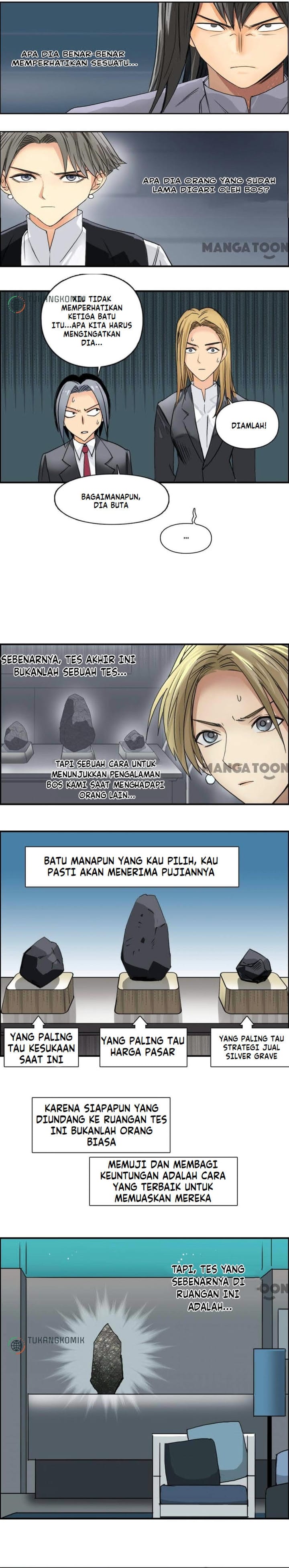 Super Cube Chapter 78 Gambar 12
