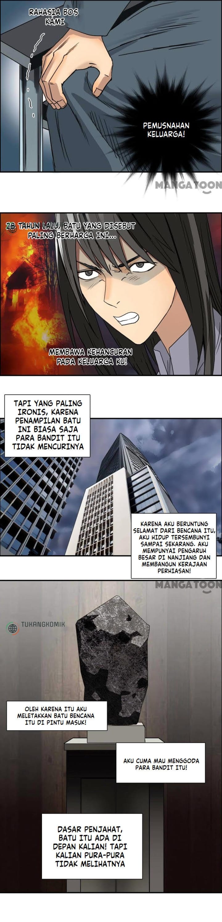 Super Cube Chapter 78 Gambar 13