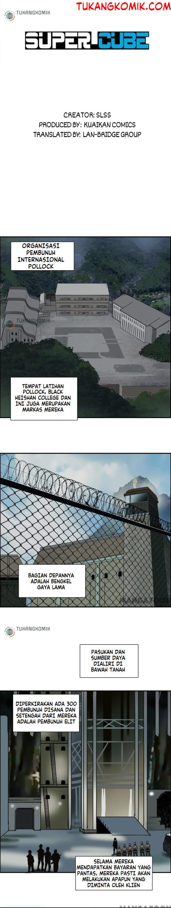 Super Cube Chapter 80 Gambar 1