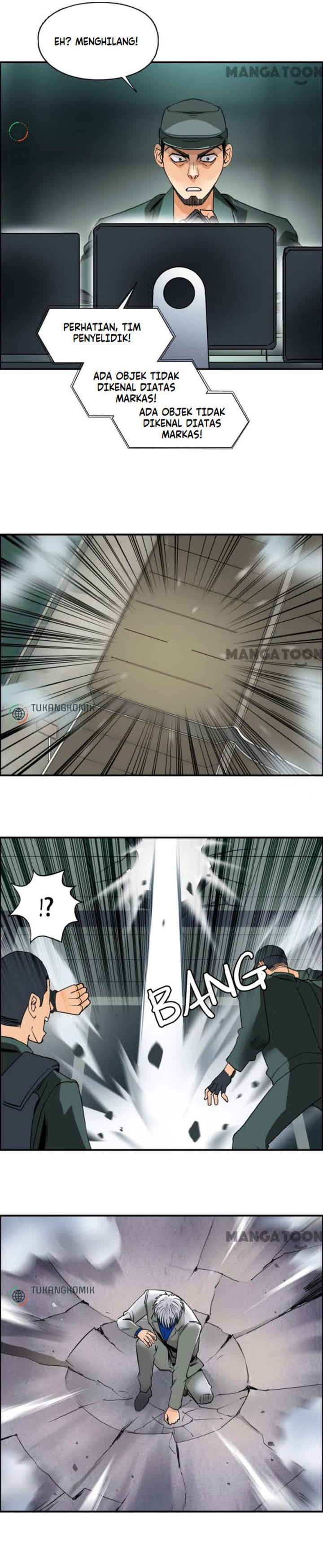 Super Cube Chapter 80 Gambar 5