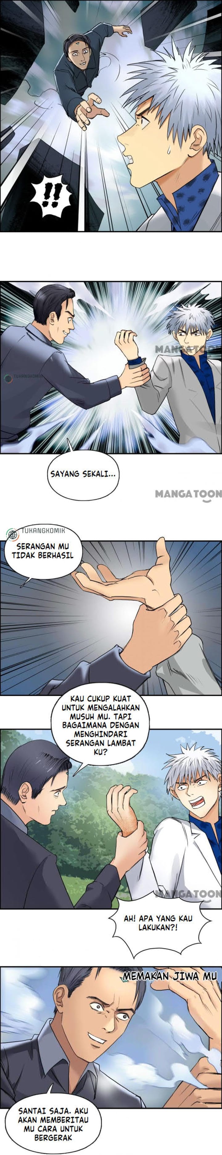 Super Cube Chapter 82 Gambar 3