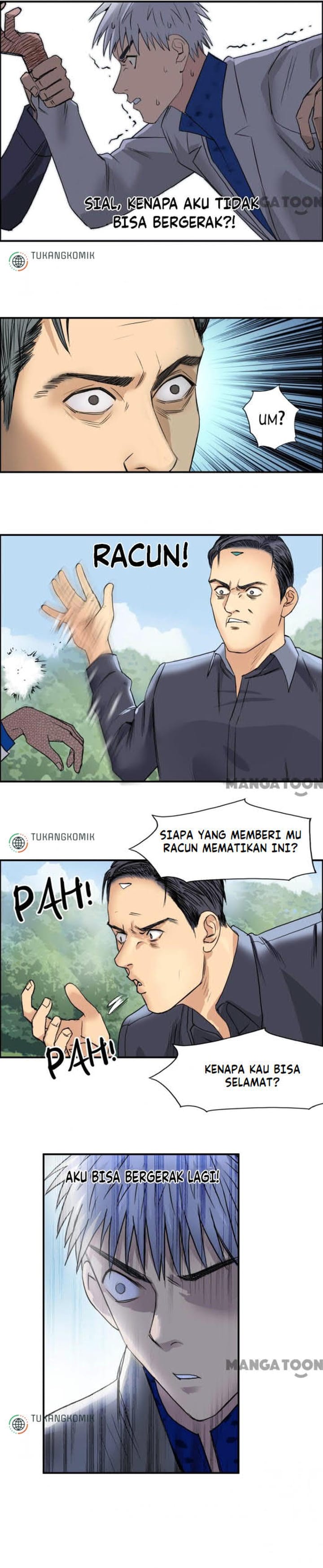 Super Cube Chapter 82 Gambar 4
