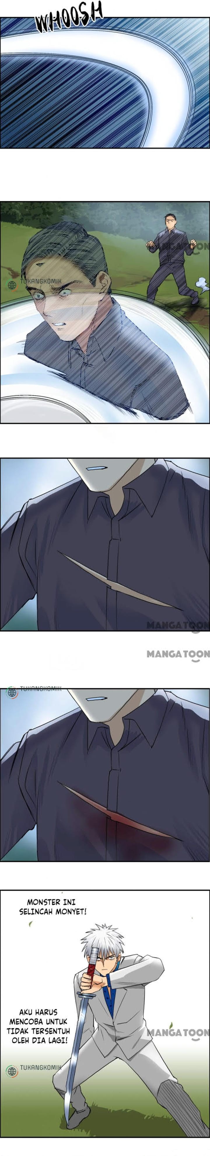 Super Cube Chapter 82 Gambar 5