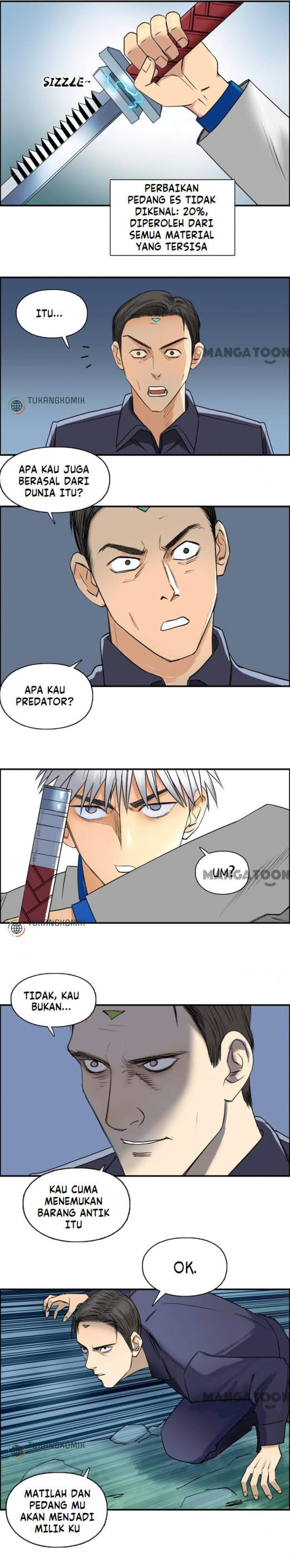 Super Cube Chapter 82 Gambar 6