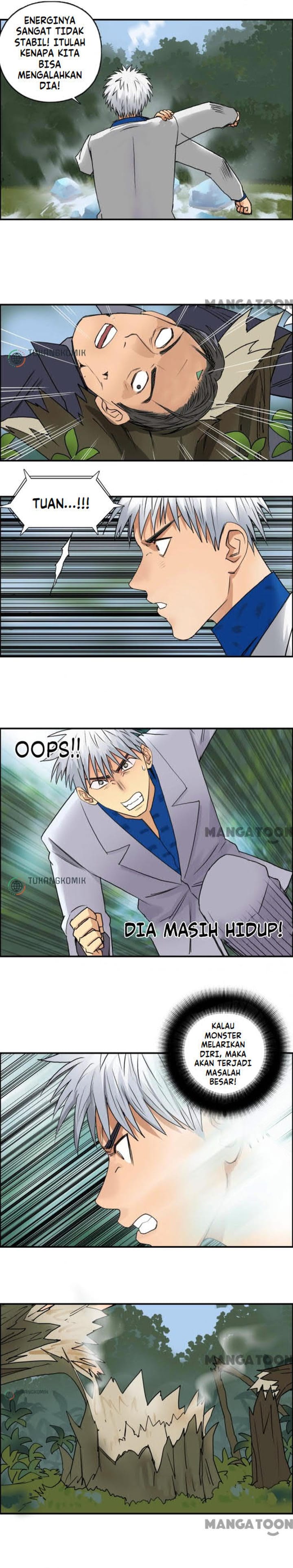 Super Cube Chapter 82 Gambar 11