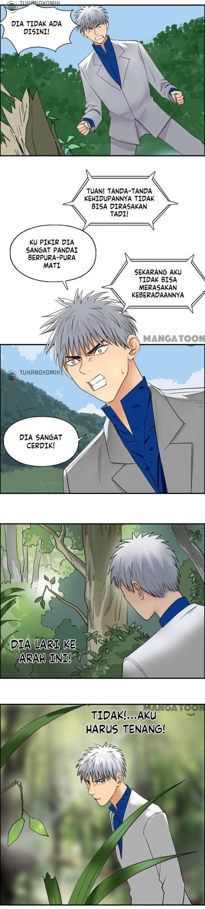 Super Cube Chapter 82 Gambar 12