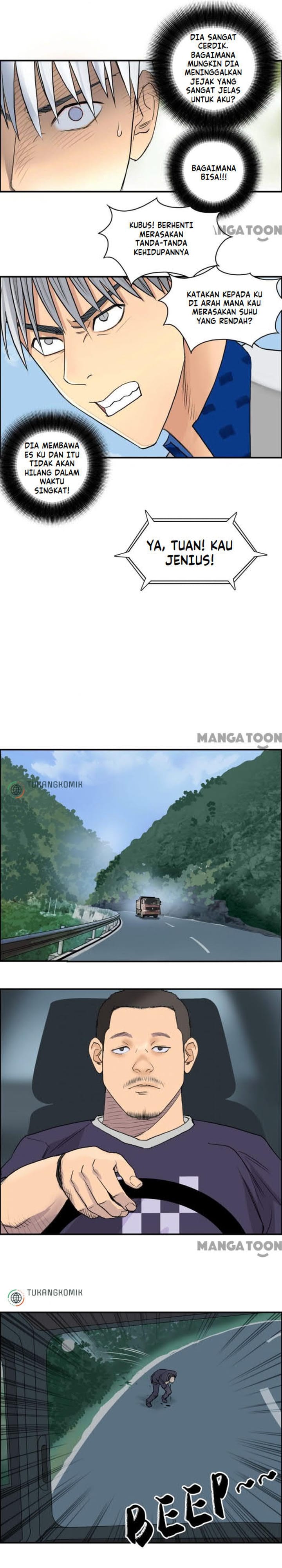 Super Cube Chapter 82 Gambar 13