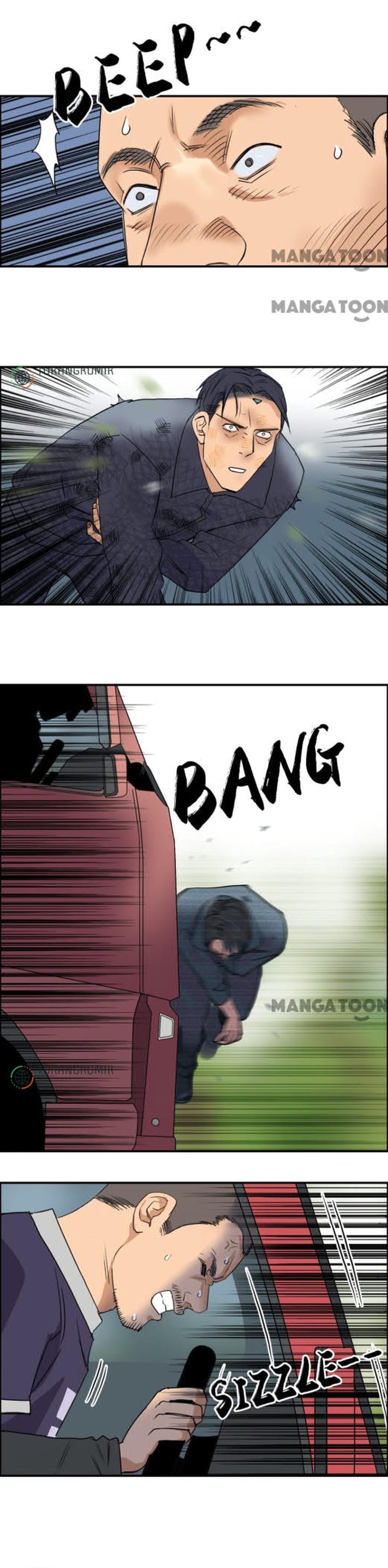 Super Cube Chapter 82 Gambar 14