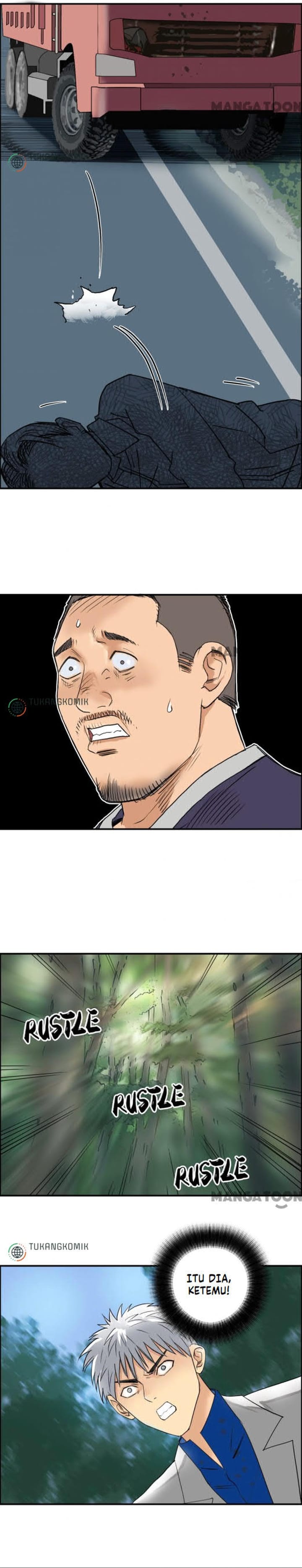 Super Cube Chapter 82 Gambar 15