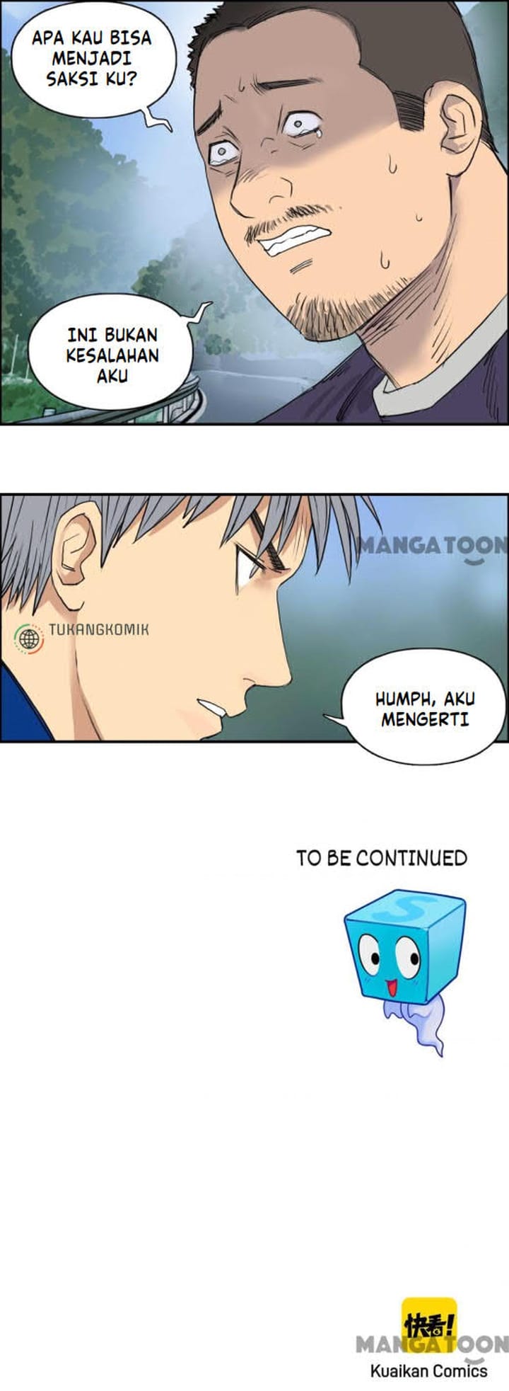 Super Cube Chapter 82 Gambar 17