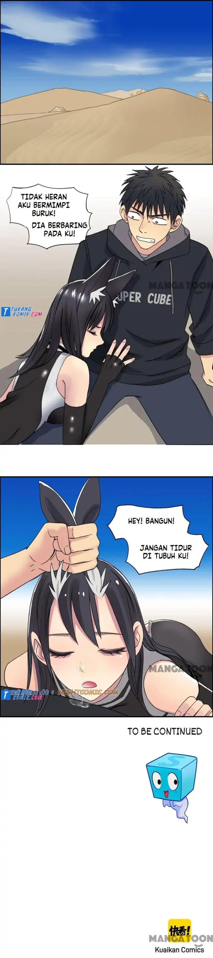 Super Cube Chapter 89 Gambar 17