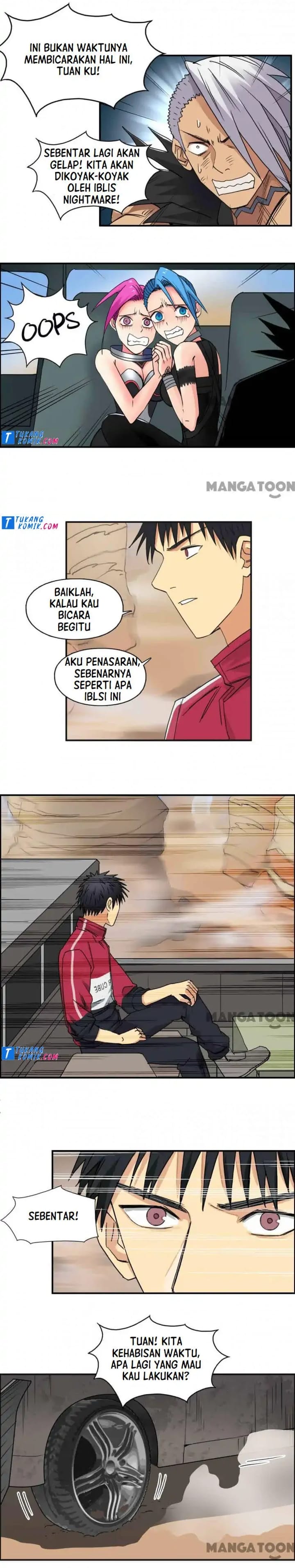 Super Cube Chapter 93 Gambar 3