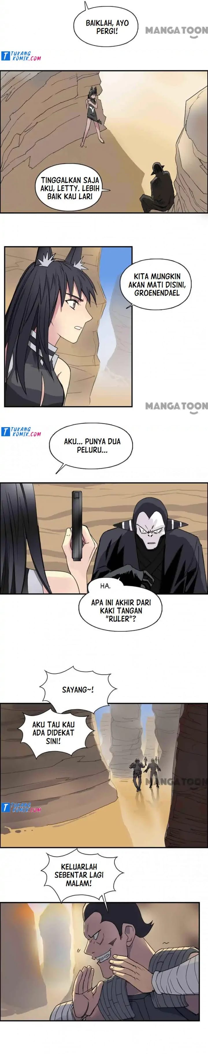 Super Cube Chapter 93 Gambar 5