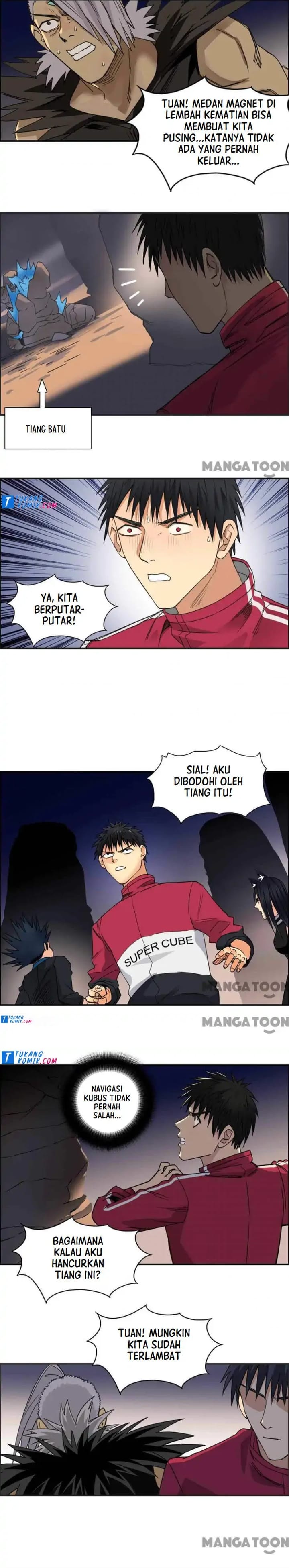 Super Cube Chapter 94 Gambar 7