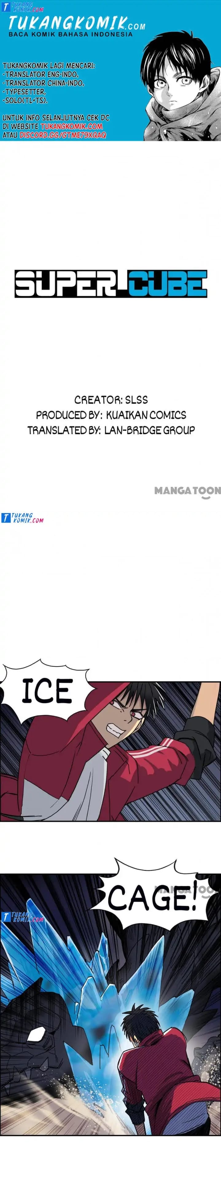 Super Cube Chapter 95 Gambar 1