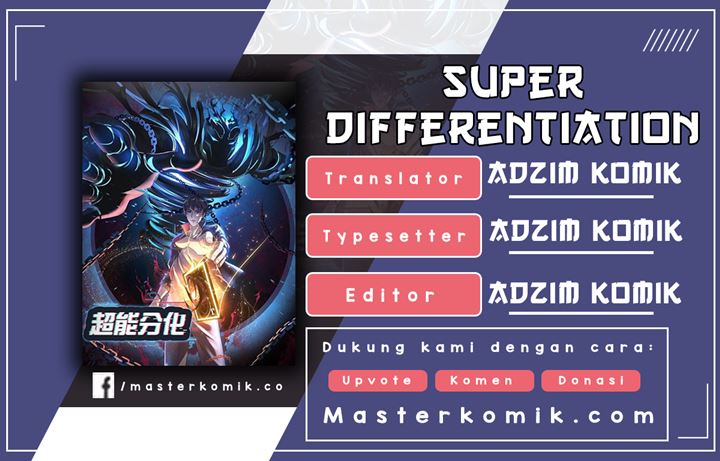 Super Differentiation Chapter 04 Gambar 1