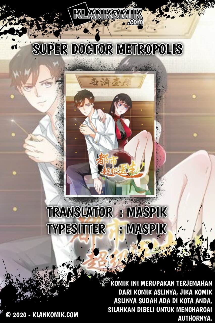 Super Doctor Metropolis Chapter 02 Gambar 1