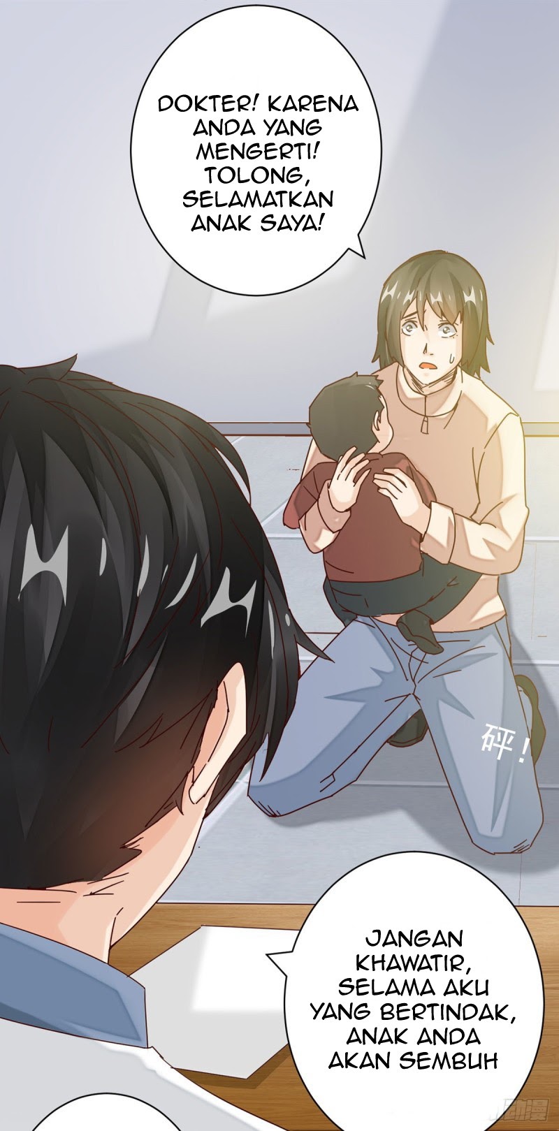 Super Doctor Metropolis Chapter 02 Gambar 9
