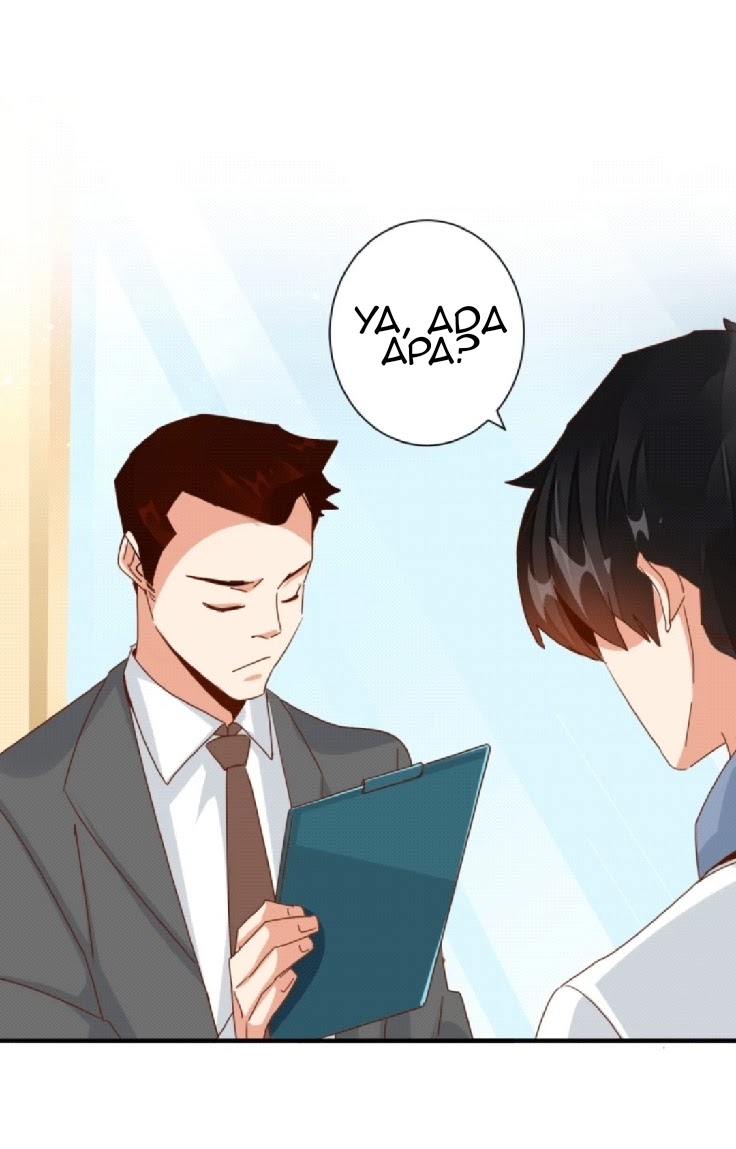 Super Doctor Metropolis Chapter 21 Gambar 3