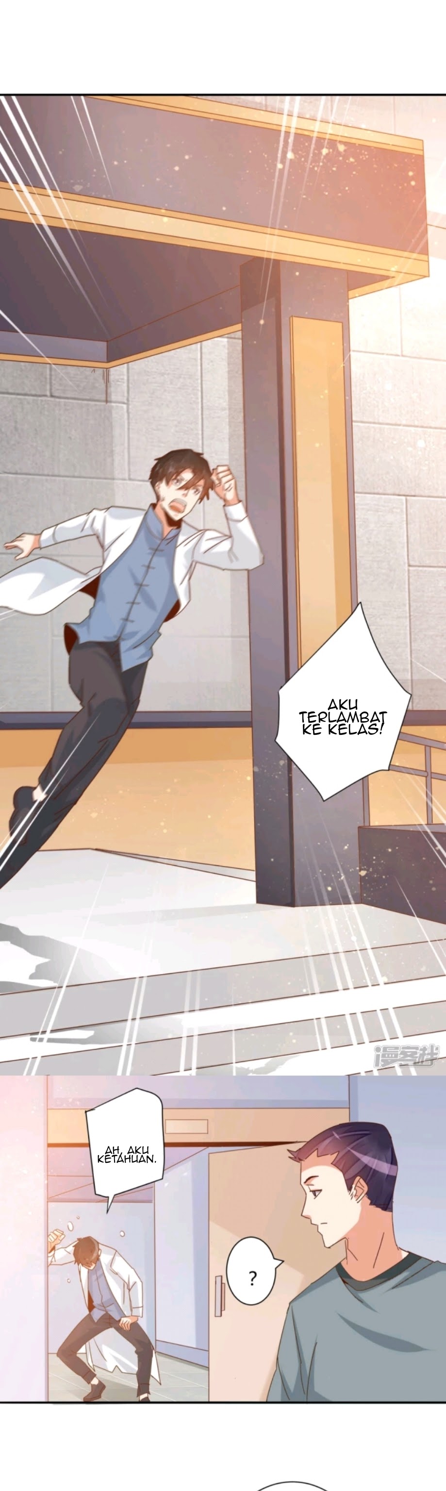 Super Doctor Metropolis Chapter 21 Gambar 14