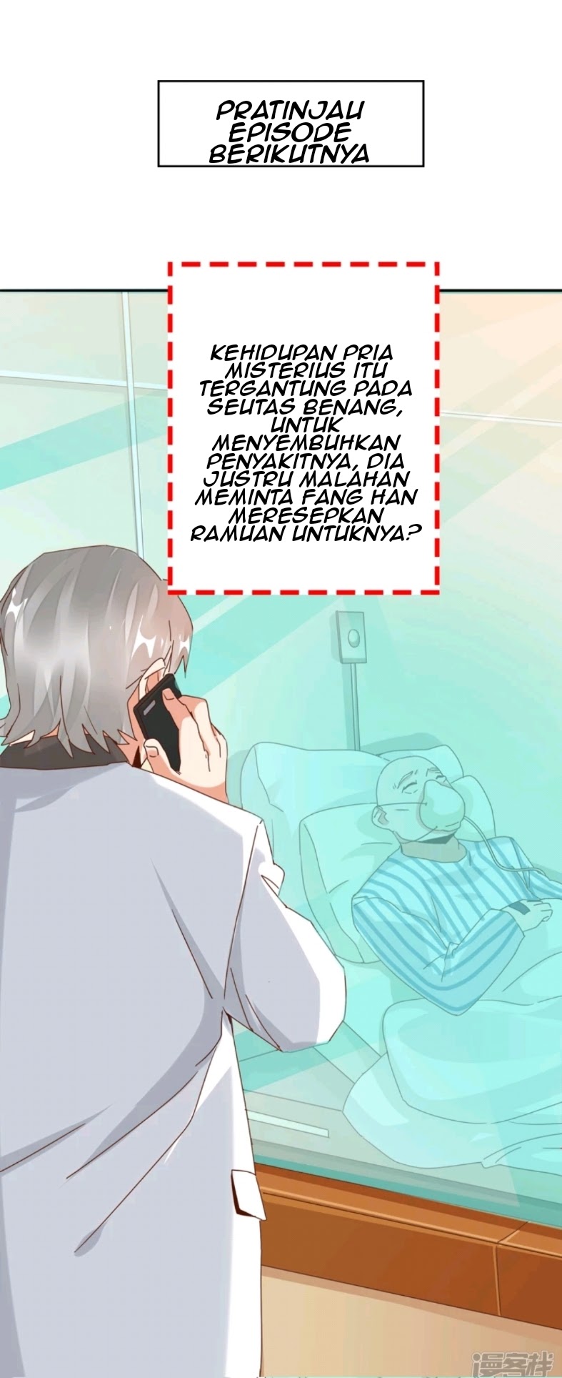 Super Doctor Metropolis Chapter 21 Gambar 27