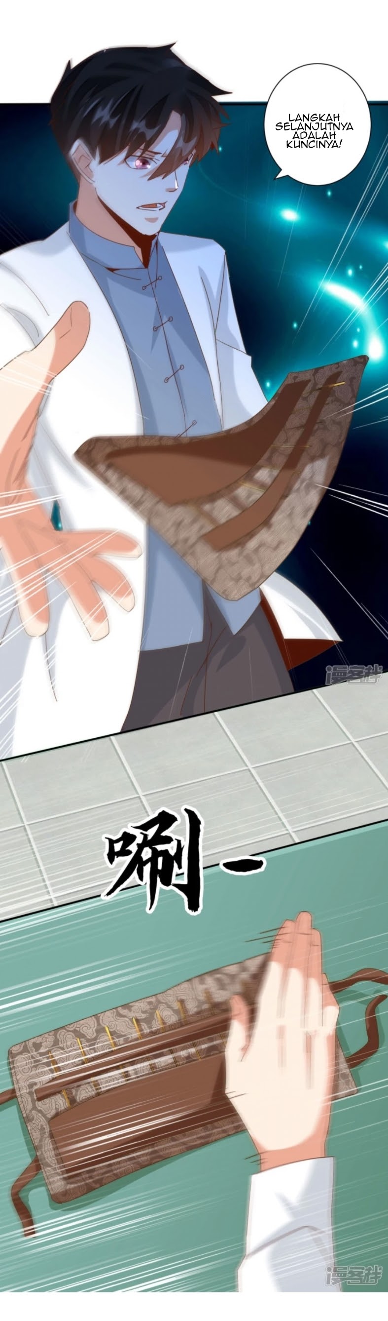 Super Doctor Metropolis Chapter 23 Gambar 16