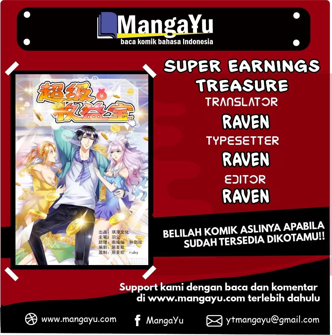 Super Earnings Treasure Chapter 20 Gambar 1