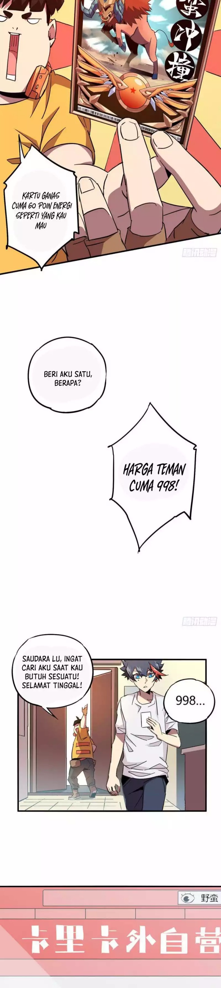 Super God Card Maker Chapter 13 Gambar 9