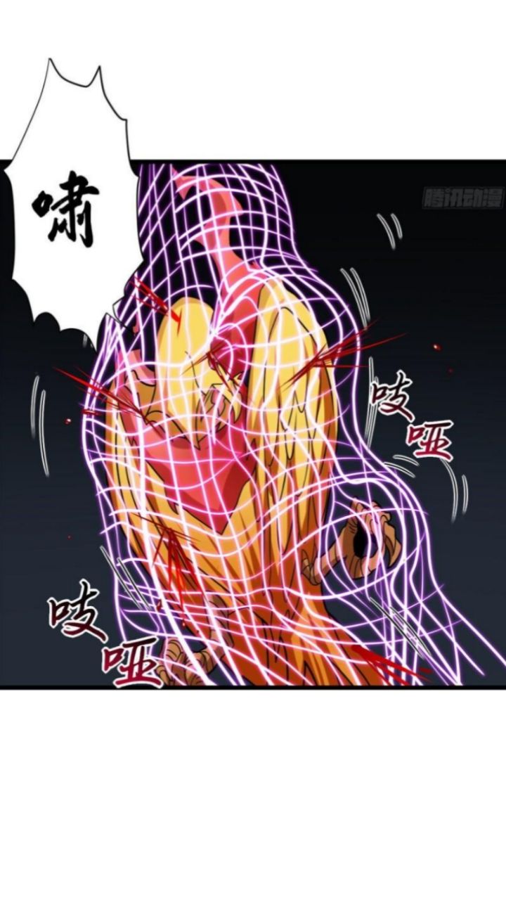 Super God Pet Shop Chapter 16 Gambar 38