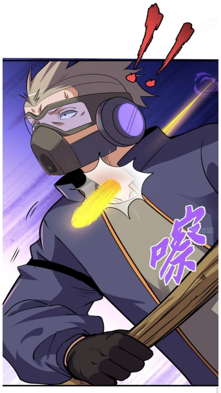 Super God Pet Shop Chapter 56 Gambar 26